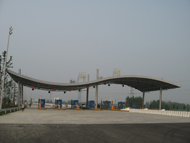 马鞍山收费站网架工程
